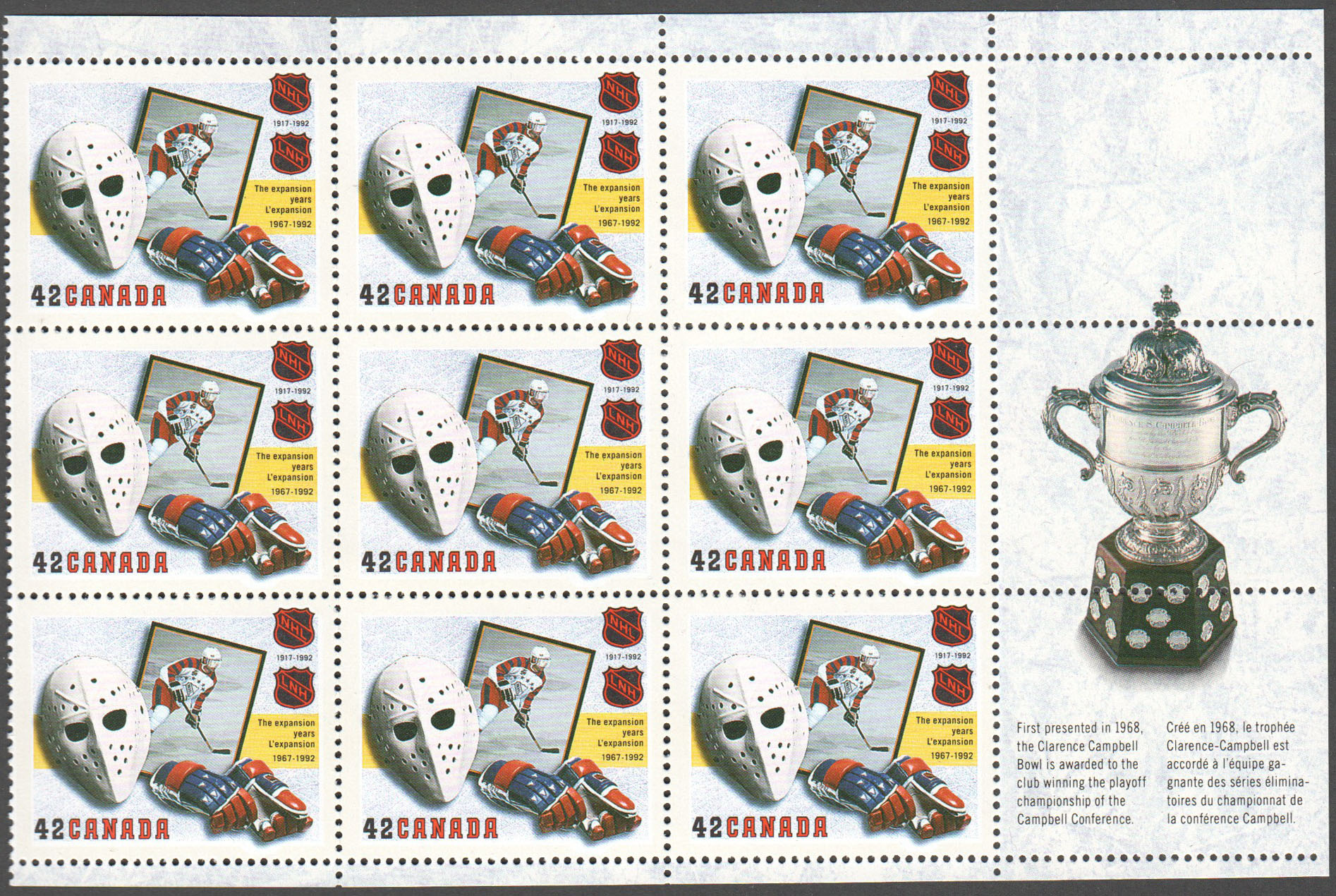 Canada Scott 1445a MNH (A14-16) - Click Image to Close